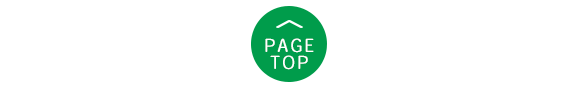 pagetop